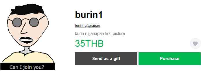 burin1 line sticker