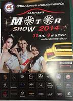 motorshow5801